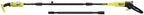 18V ONE+ HP BRUSHLESS WHISPER SERIES 8" POLE SAW KIT image