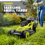 18V ONE+ 13" PUSH MOWER KIT Image 4