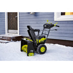 SNOW BLOWER CLEAN OUT TOOL Image 5