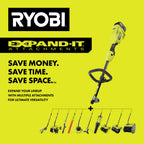 18V ONE+ HP Brushless 15" Attachment Capable String Trimmer Kit