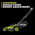 18V ONE+ 13" PUSH MOWER Image 5