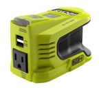 18V ONE+ STORM KIT image