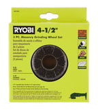 3 PC. 4-1/2" Masonry Grinding Wheel Set Image 3