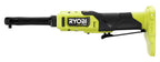 18V ONE+ HP BRUSHLESS 1/4" EXTENDED REACH RATCHET KIT Image 4