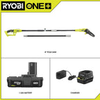 18V ONE+ 8" POLE SAW KIT Image 2