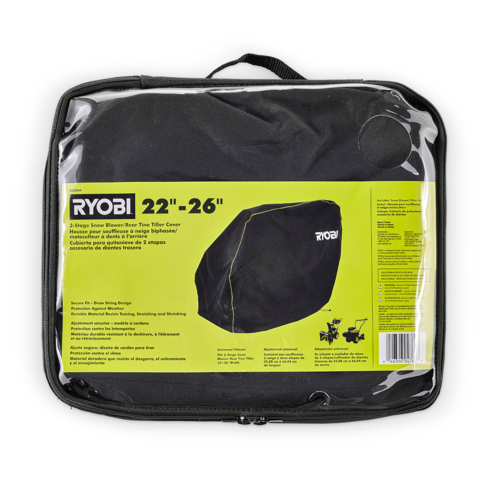 TWO-STAGE SNOW BLOWER/TILLER COVER Image 6