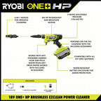 18V ONE+ HP BRUSHLESS EZCLEAN POWER CLEANER Image 2
