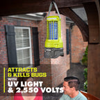 18V ONE+ BUG ZAPPER Image 4