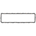 18" REPLACEMENT CHAIN image