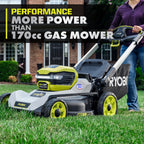 40V HP BRUSHLESS 21" MULTI-BLADE PUSH MOWER KIT Image 5