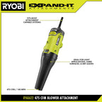 EXPAND-IT 475 CFM BLOWER ATTACHMENT Image 3