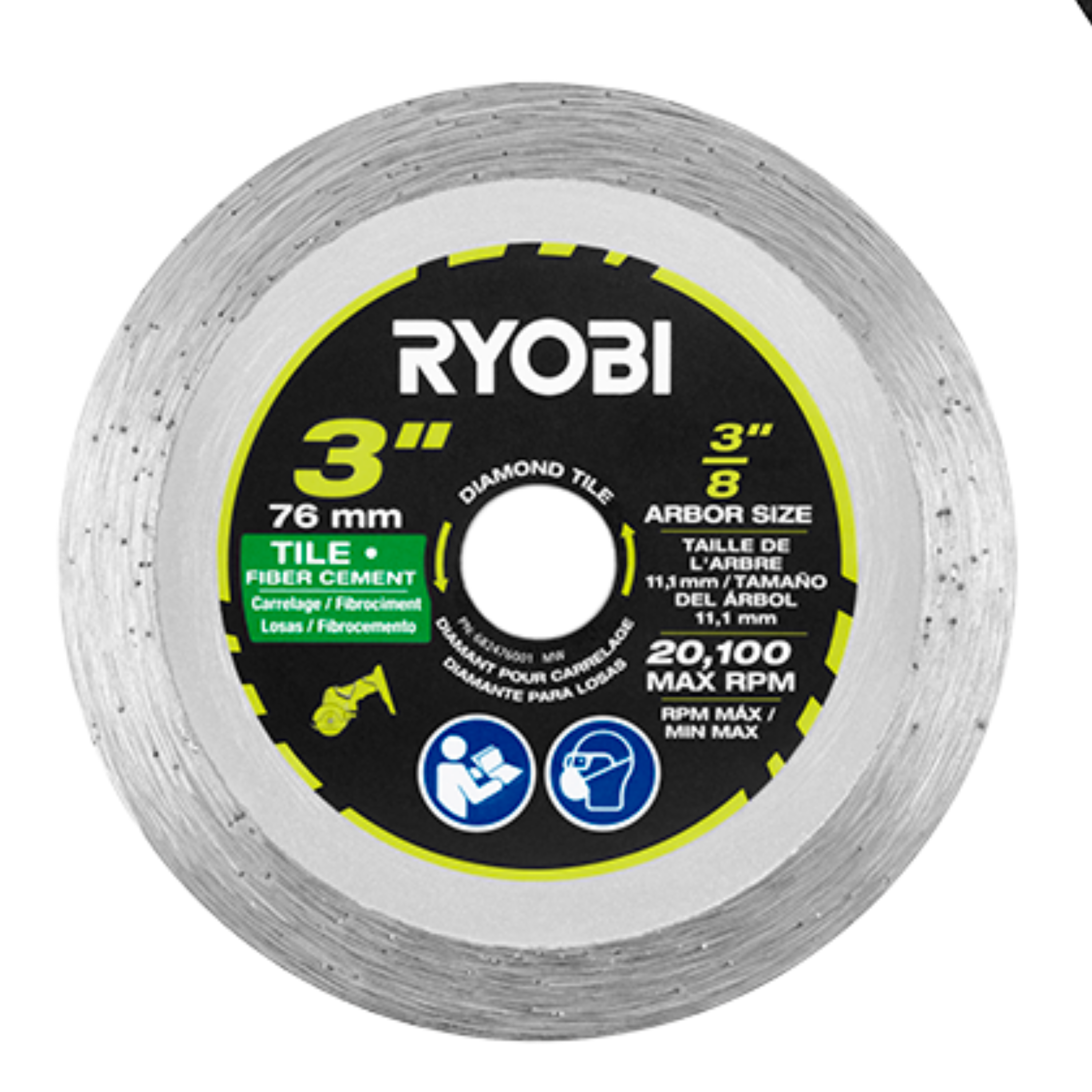 18V ONE+ HP Compact Brushless Cut-Off Tool - Tool Only image