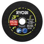 3 " Multi-Material Cut-Off Wheel Set (3-Pack) Image 2