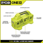18V ONE+ 6-PORT FAST CHARGER Image 2