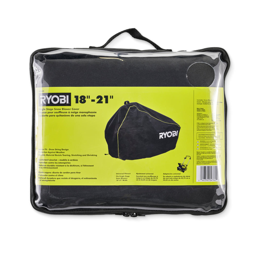 SINGLE STAGE SNOW BLOWER COVER Image 6