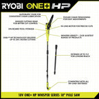 18V ONE+ HP BRUSHLESS WHISPER SERIES 8" POLE SAW Image 2