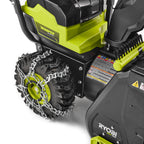 13-16" TWO-STAGE SNOW BLOWER TIRE CHAINS Image 4