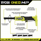 18V ONE+ HP BRUSHLESS 1/4" EXTENDED REACH RATCHET Image 2