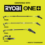 8"  REPLACEMENT CHAIN Image 2