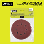 18V ONE+ HP BRUSHLESS 5" RANDOM ORBIT SANDER Image 10
