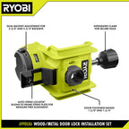Wood/Metal Door Lock Installation Set