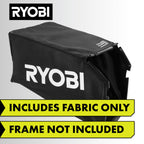 30" FABRIC REPLACEMENT MOWER GRASS BAG