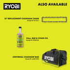 18V ONE+ HP Brushless 10” Chainsaw Kit