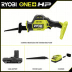 18V ONE+ HP COMPACT BRUSHLESS ONE-HANDED RECIPROCATING SAW KIT Image 2
