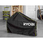 SINGLE STAGE SNOW BLOWER COVER Image 4