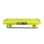 LINK CLEANING SHELF  image