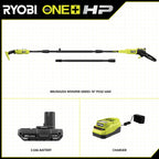18V ONE+ HP BRUSHLESS WHISPER SERIES 8" POLE SAW KIT Image 2