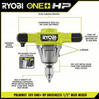 18V ONE+ HP BRUSHLESS 1/2" MUD MIXER KIT Image 2