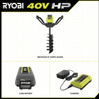 40V HP BRUSHLESS 8" EARTH AUGER KIT Image 3