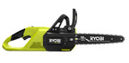 18V ONE+ HP BRUSHLESS WHISPER SERIES 12" CHAINSAW Image 8