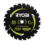 4 PC. 7-1/4" x 24T CARBIDE TEETH THIN KERF CIRCULAR SAW BLADE SET image
