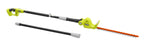 18V ONE+ 18" POLE HEDGE TRIMMER - TOOL ONLY image