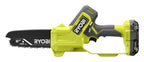 18V ONE+ 6" PRUNING CHAINSAW KIT Image 9