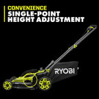 18V ONE+ HP BRUSHLESS 16" PUSH MOWER KIT Image 5