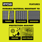 13"-18" LAWN MOWER COVER Image 3