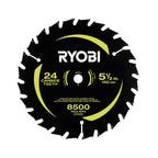 5-1/2" 24 TOOTH CARBIDE TIPPED FLOORING SAW BLADE Image 1
