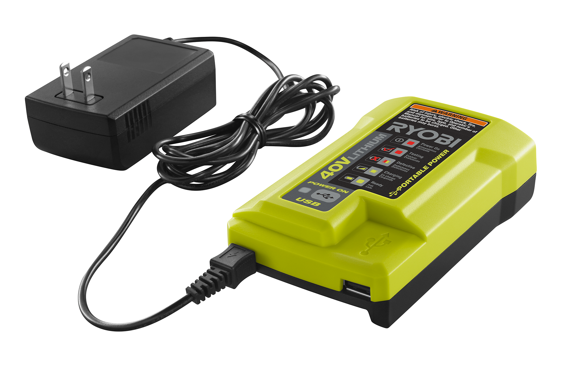 40V CHARGER WITH USB PORT image