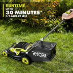 18V ONE+ 13" PUSH MOWER KIT Image 5