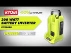 40V 300-WATT POWER SOURCE