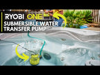 18V ONE+ 20 GPM SUBMERSIBLE WATER TRANSFER PUMP KIT video