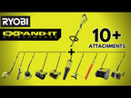 EXPAND-IT SWEEPER ATTACHMENT
