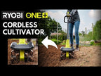 18V ONE+ 8" CULTIVATOR  video