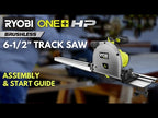 18V ONE+ HP BRUSHLESS 6-1/2" TRACK SAW video